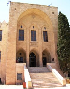 Old Technion building, currently the Israel National Museum of Science, Technology and Space.